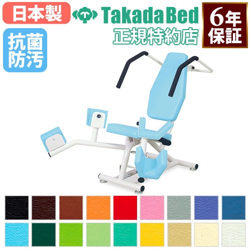 トレーニングマシン 運動療法マシン リハビリトレーニング 油圧シリンダー 運動機器 軽量 コンパクト 医療施設 ピットS&AD T