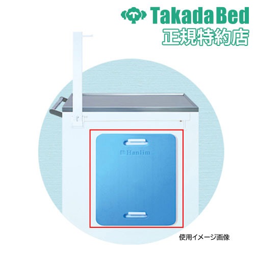 担架 軽量アルミ製 二つ折り式 折り畳み式 介護用品 医療用品 スポーツ