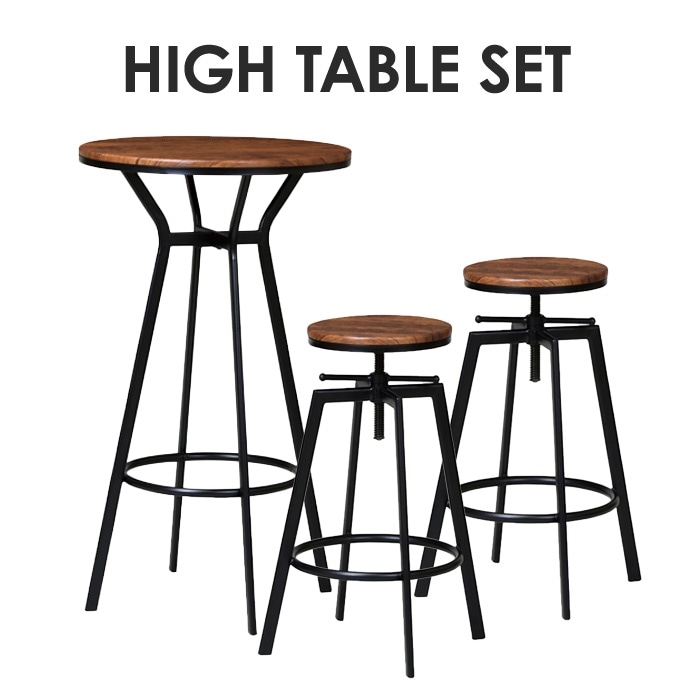 カウンターセット カウンターチェア カウンターテーブル VH-T60-TS