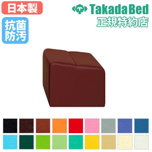 オットマン スツール 足置き 治療用チェア用 診察用チェア用 ビニルレザー張り パーソナルチェア チェア パーソナルオットマン T