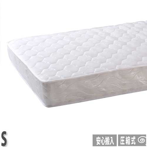 ポケットコイルマットレス シングル ベッド用品 マットレス 敷布団 寝具 寝室 送料無料 圧縮ポケットコイルマットレス M6086-S