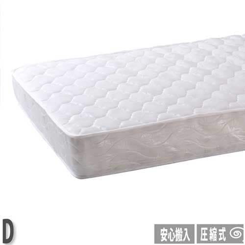 ポケットコイルマットレス ダブル ベッド用マットレス ベッド用品 寝具 寝室 敷布団 ポリエステル 送料無料 圧縮ポケットコイルマットレス M6086-D