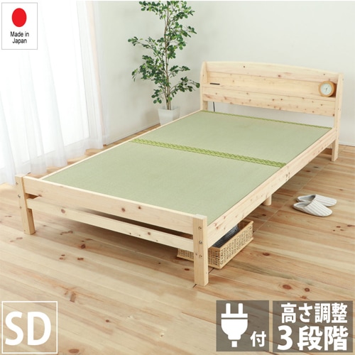 木製 畳ベッド 約140cm x 200cm 楽天市場】畳ベッド シングル 収納ベッド 日本製 たたみベッド