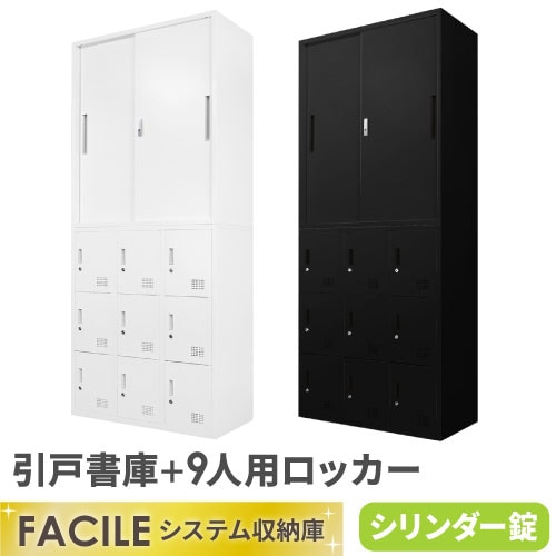 キャビネット2/2 Server Rack 2U Cantilever Fixed Shelf | Eaton