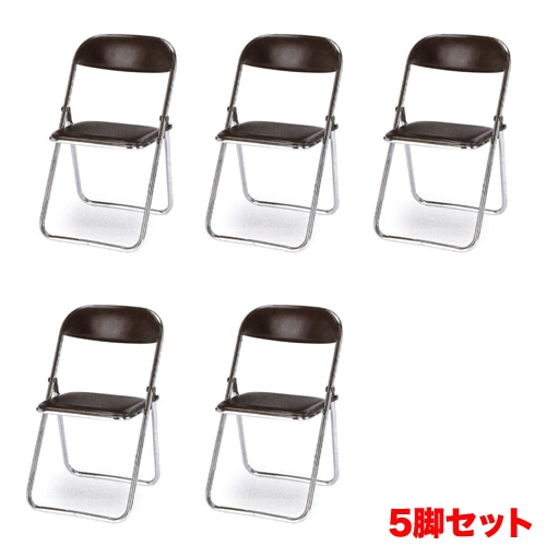 パイプ椅子 5脚セット 塗装脚タイプ ビニールレザー張り 折り畳みチェア スライド式 セミナー 研修 教育施設 DF-7500TS
