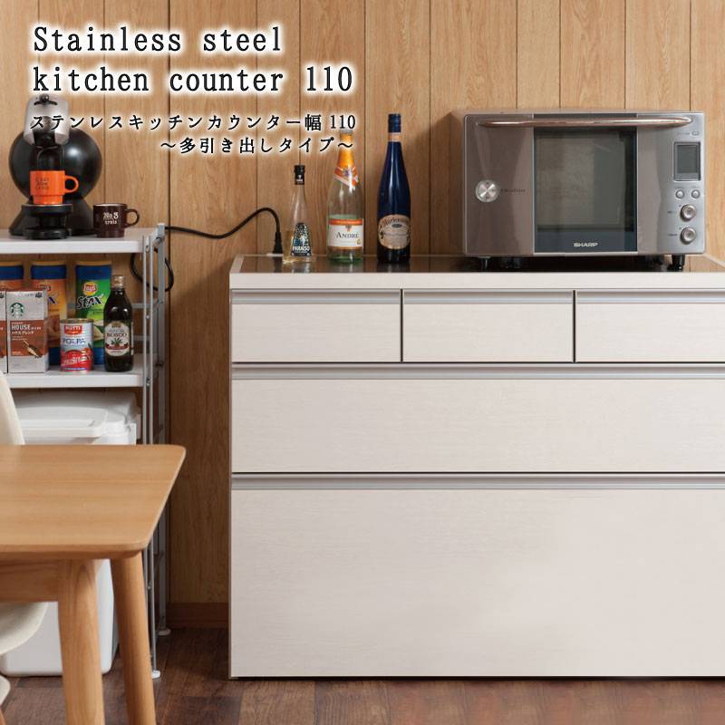 ギ*ン様 【送料込み】STANLEYキャビネット us家具 店内什器 カウンター ギ*ン様 【送料込み】STANLEYキャビネット us家具 店内什器