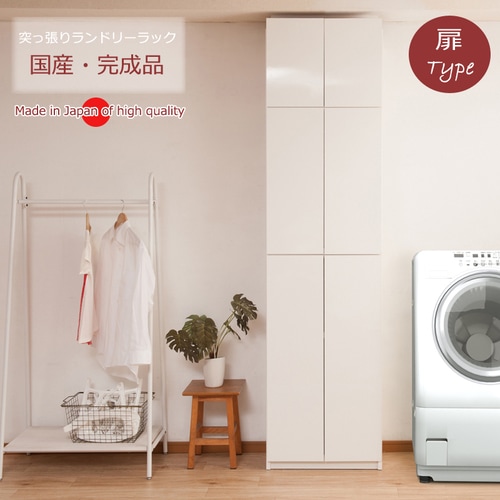 【福岡市限定】チェスト 収納棚 ランドリーラック ランドリーラック ランドリーチェスト ワゴン グレー 引出し 4杯