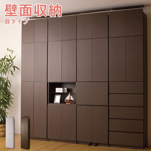 キャビネット 扉付き ウォールシェルフ ウォールラック 突っ張りラック