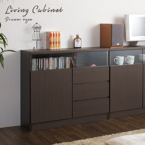 キャビネット 引出し付き ガラス扉 ブラウン サイドボード NO-0016