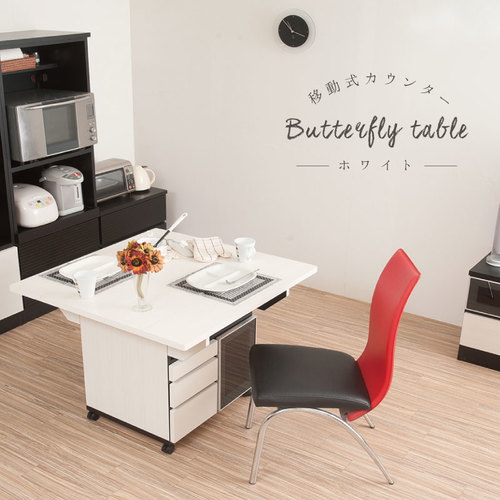 バタフライカウンターテーブル 幅89.5cm ウォッシュホワイト色 no-0066