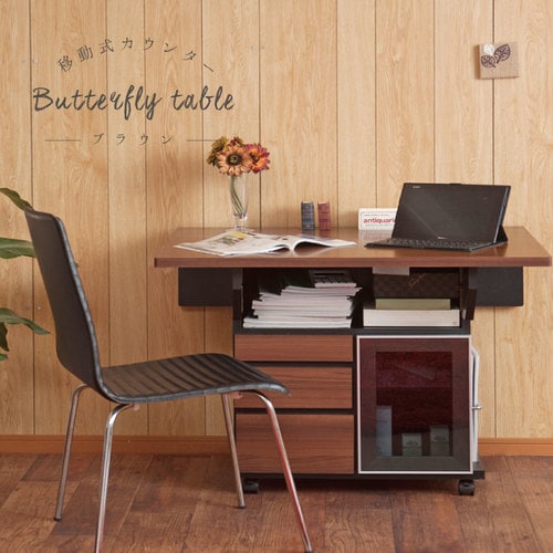 バタフライカウンターテーブル 幅89.5cm チェリーブラウン色 no-0067