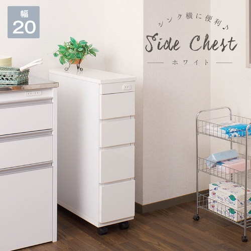 ミニ食器棚・キッチンキャビネット キッチン収納の通販 インテリアの