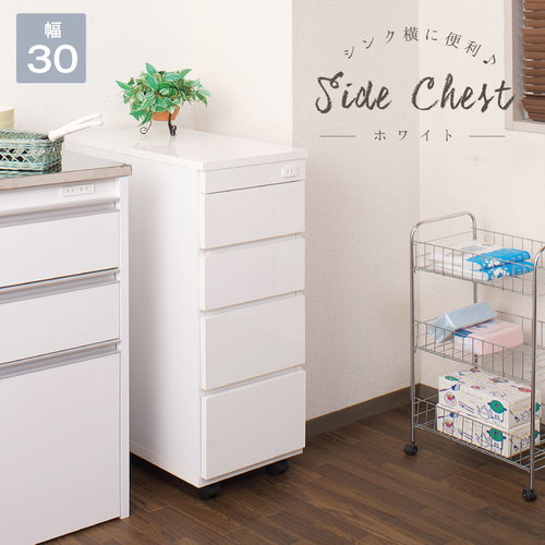 ミニ食器棚・キッチンキャビネット キッチン収納の通販 インテリアの