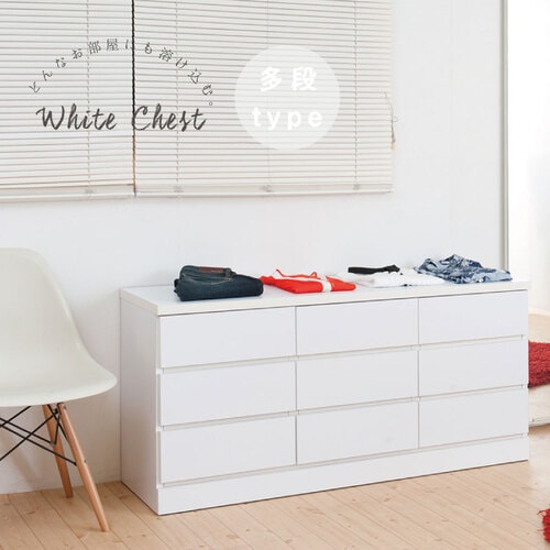 ローチェスト 3段 幅120cm ホワイト チェスト SA-0021（商品番号：15