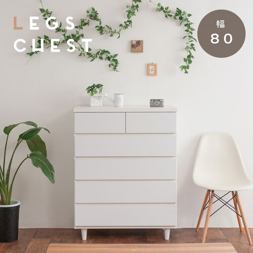 ホワイト脚付チェスト 幅80 5段 sa-0022（商品番号：15-sa-0022）の