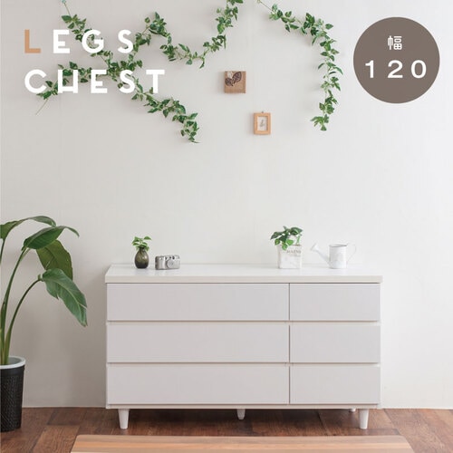 チェスト・タンス me チェスト 幅90 白 完成品 タンス ハイチェスト 整理ダンス 5段