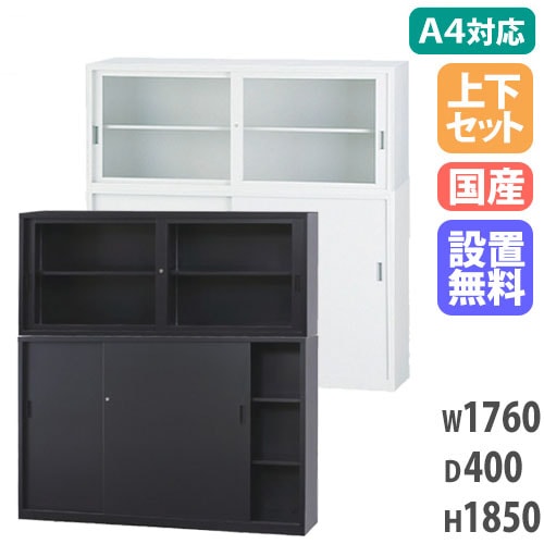 ID　640863　オープン書庫 Amazon.com : Aoxun 7.5'x4' Triple Door Shed Outdoor Storage Shed
