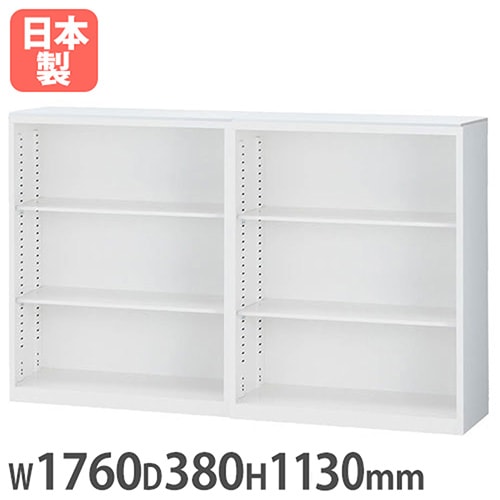 受付カウンター ハイカウンター 内コーナー 幅575×奥行575×高さ975mm