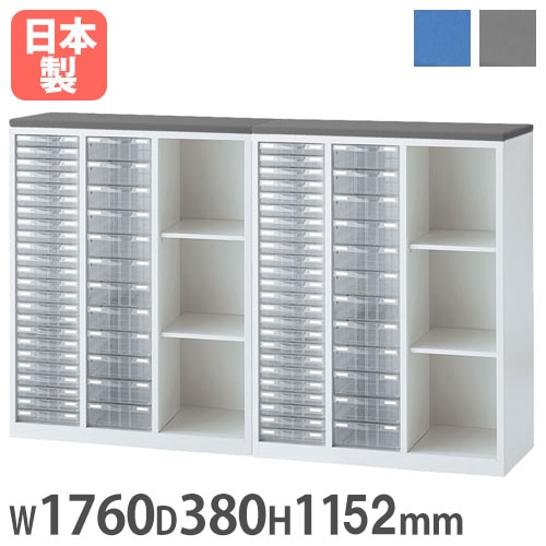 受付カウンター ハイカウンター レターケース × 2 幅1760×奥行380×高さ1152mm 生興 ALZ-KPKP-CF
