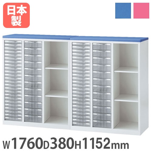 受付カウンター ハイカウンター レターケース × 2 幅1760×奥行380×高さ1152mm 生興 ALZ-KPKP-CL