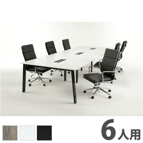 オフィスデスク セット 4人用 肘付 オフィスチェア NUTS5（商品番号