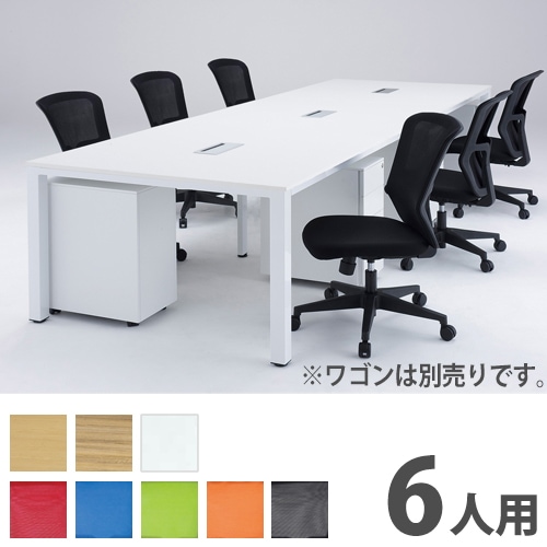 フリーアドレスデスクセット 6人用  デスクチェアセット 幅3600×奥行1200mm DRT-SC2