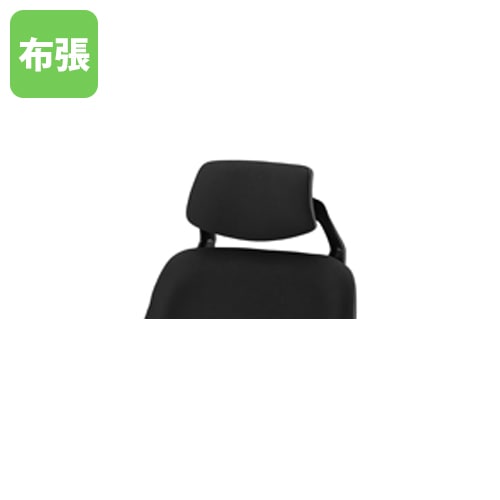 ヘッドレスト オフィスチェア用オプション ブラック 幅325×奥行120×高