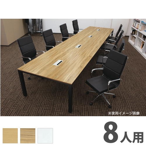 会議用テーブル セット 8人用 会議テーブル オフィスチェア DRT-SC3