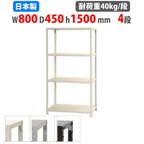 アクリルケース 卓上タイプ 幅450×奥行450×高さ500mm プッシュ錠付き