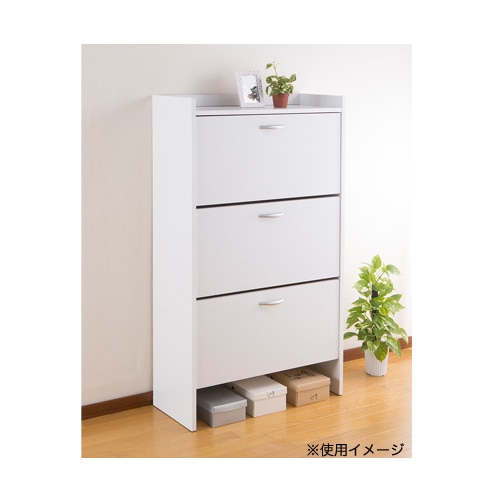シューズボックス クロシオ 幅45×奥行36×高さ104.5cm 木製 下駄箱