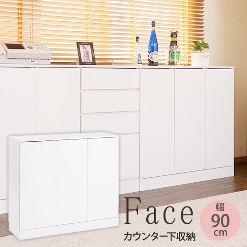 壁付チェスト nodus 5段 ワイド チェスト 5段 タンス ワイドチェスト