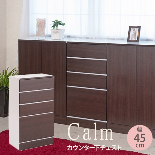 サイドボード 幅965×奥行290×高さ760mm ガラス扉 キャビネットリビング