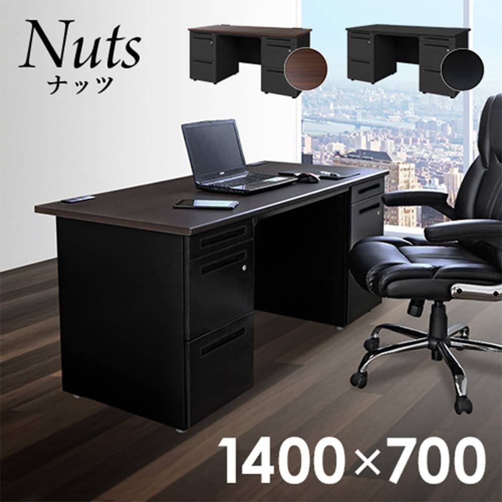 役員デスク 幅1800×奥行750mm エグゼクティブデスク 両袖机 役員用家具