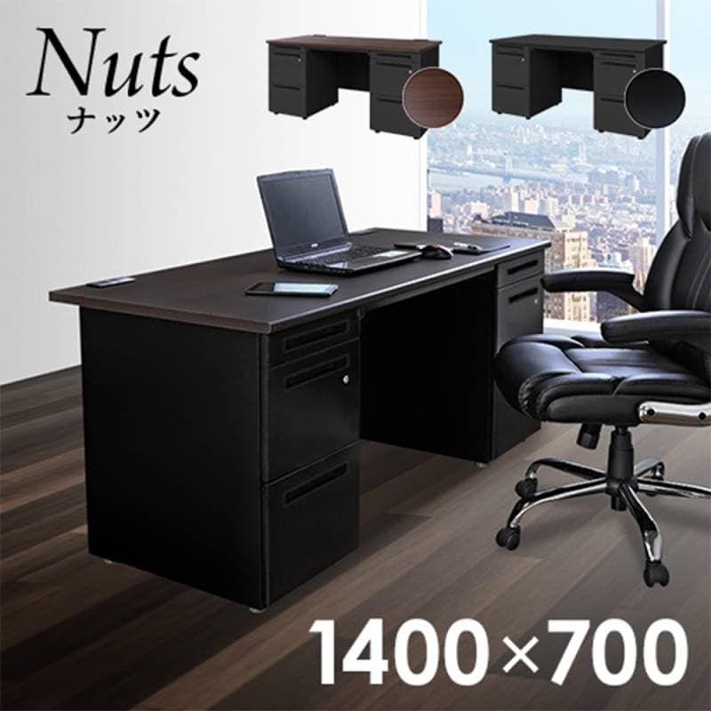 セット品✨オフィス家具セット ✨ 取りに来てくれる方限定で 役員用家具の通販 オフィス家具のLOOKIT(ルキット)