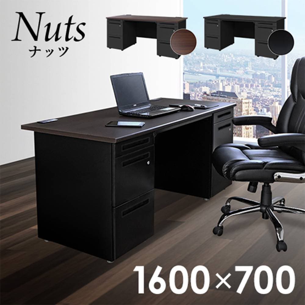 机とイスセット 倉庫受取限定】 エグゼクティブデスク チェア セット 両袖机 LRD-167BK