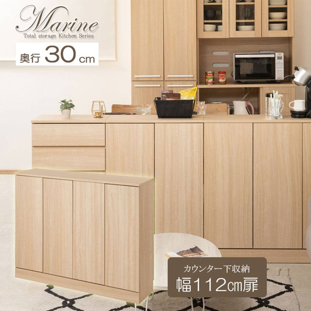 座卓 幅1500mm ちゃぶ台 食卓 ローテーブル TLM-15075（商品番号：ftlm