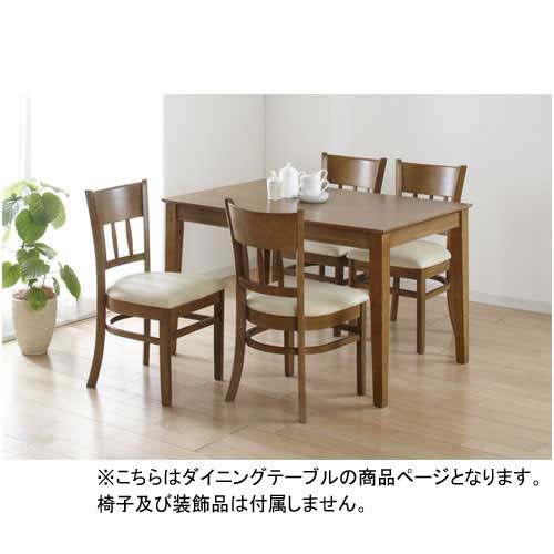 ダイニングテーブル 2人用 幅85cm コーヒーテーブル ティーテーブル