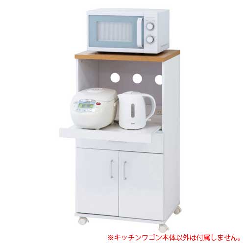 レンジ台 幅55cm レンジボード キャスター付き ロータイプ 62221-62223