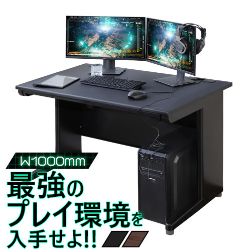 机の通販 インテリアのLOOKIT(ルキット)