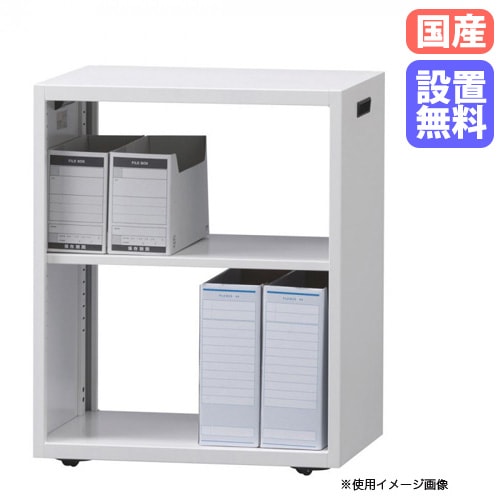 ファイルワゴン 幅58×奥行39×高さ103cm (ブラウン) Amazon.co.jp: ファイルワゴン 幅58×奥行39×高さ103cm