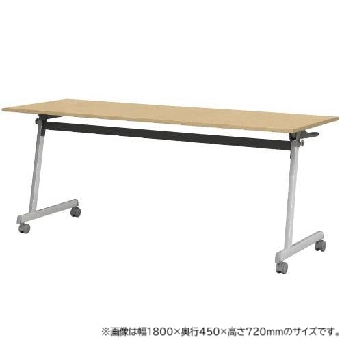 応接テーブル 会議用テーブル 幅1100×奥行550×高さ560mm 高級 GZLPTH
