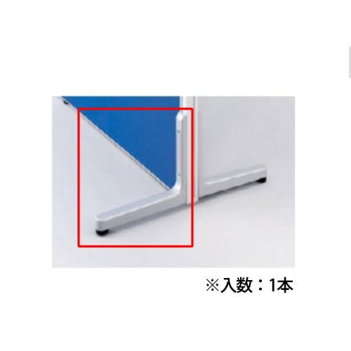 展示パネル 幅900×高さ1800mm NTZY-918（商品番号：hntzpy-918）の通販