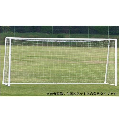 サッカーゴール 2台1組 折りたたみ式 アルミ製 ネット付き フットサル