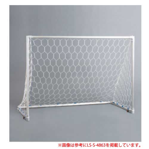 サッカーゴール 2台1組 折りたたみ式 アルミ製 ネット付き フットサル