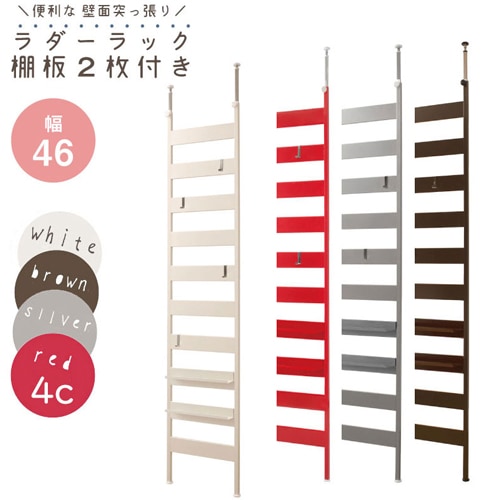 コーナーラック Bamboo 3段 木製 オープンシェルフ 23563（商品番号