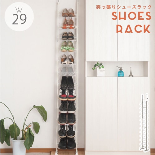 シューズラック　つっぱり式 Amazon｜ステラNEXT 突っ張りシューズラック両面 (黒)｜据え置き