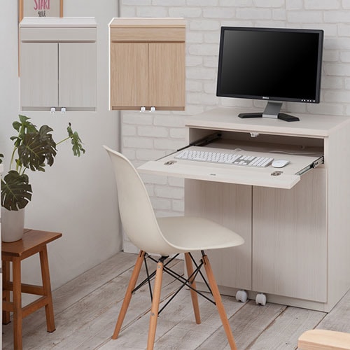 スクエアキャビネット パソコンデスク PCラック 幅70×奥行39.5×高さ