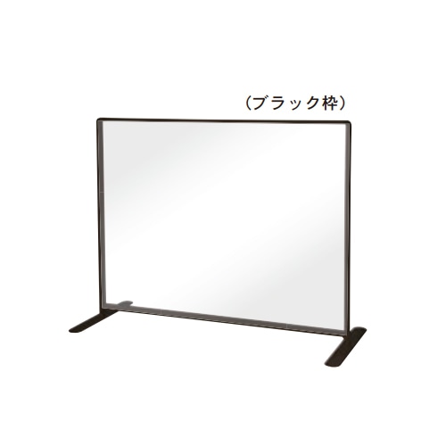 片面透明ボード コミュニケーションボード 幅1256×高さ962mm 子供向け カラー枠 UDTPKI