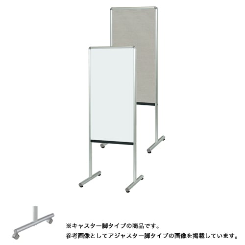 案内板 スチールホワイトボード/掲示板 幅484×奥行460×高さ1350mm キャスター仕様 Y8VK450C