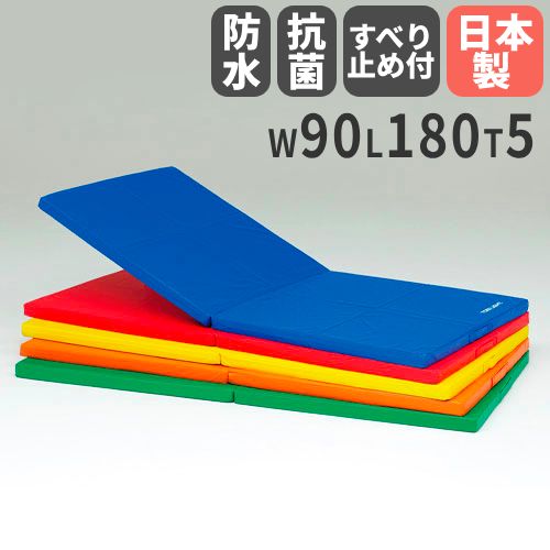 未使用 青 スリーピングマット Life Ideas スリーピングマット キャンピングマット 折りたたみ